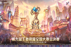 AG超玩会一诺在MVP榜单中高居前列