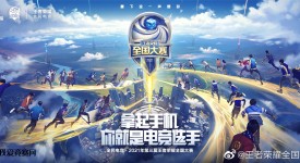 周年庆典狂欢开启！游戏新版本福利攻略与角色新加入一览